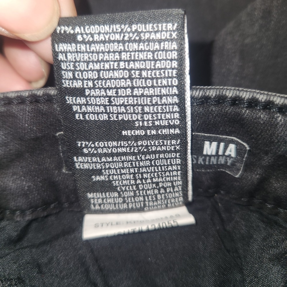 Kut From The Kloth MIA Highrise Skinny Jeans Womens Size 12 Black Tie Dye Patch - Picture 5 of 12